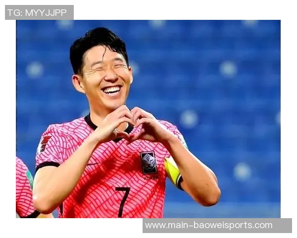 孙兴慜专注即将到来的世界杯忘却三年前对加纳的失利