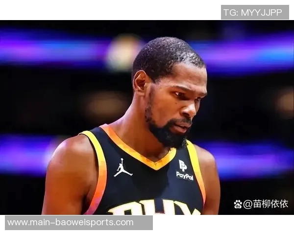 杜兰特自信发声称联盟发展离不开他与詹姆斯的贡献