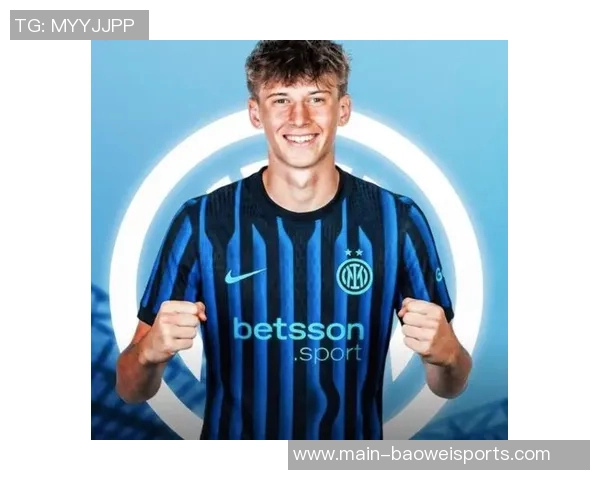 国米官方宣布签约18岁克罗地亚中卫亚基罗维奇将加入U23梯队发展