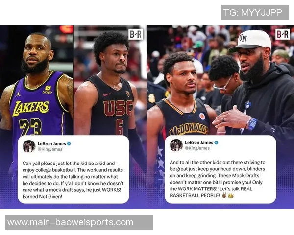 詹姆斯渴望与卢卡联手争冠却遭拒绝续约梦想破灭的背后故事 詹姆斯渴望与卢卡联手争冠却遭拒绝续约梦想破灭的背后故事