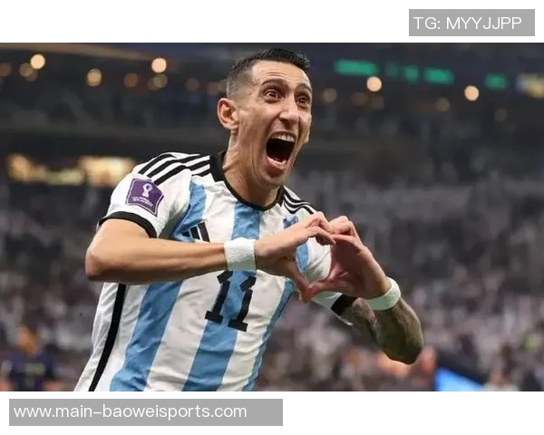 名宿透露迪马利亚或将重返国家队备战世界杯教练组积极劝说他回归