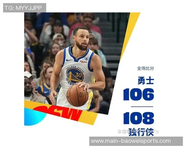 华盛顿全场最高21分均来自下半场尽力而为却难救球队失利